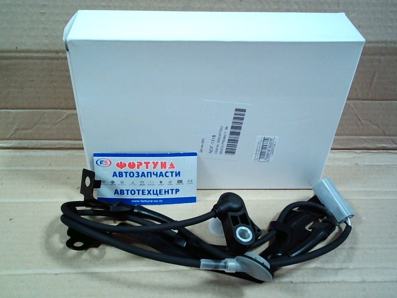 Датчик ABS B25D-43-73XG (NDF-1318) NARICHIN /FRONT LH MAZDA PREMACY '99-,  MAZDA 3 '98-/ на  