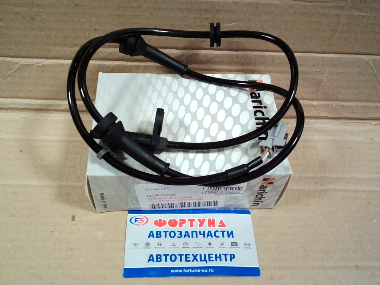 Датчик ABS 47910-CG00A (NDF-1030) NARICHIN /FRONT LH=RH NISSAN INFINITI FX45 / 35 '02-'08/ на  