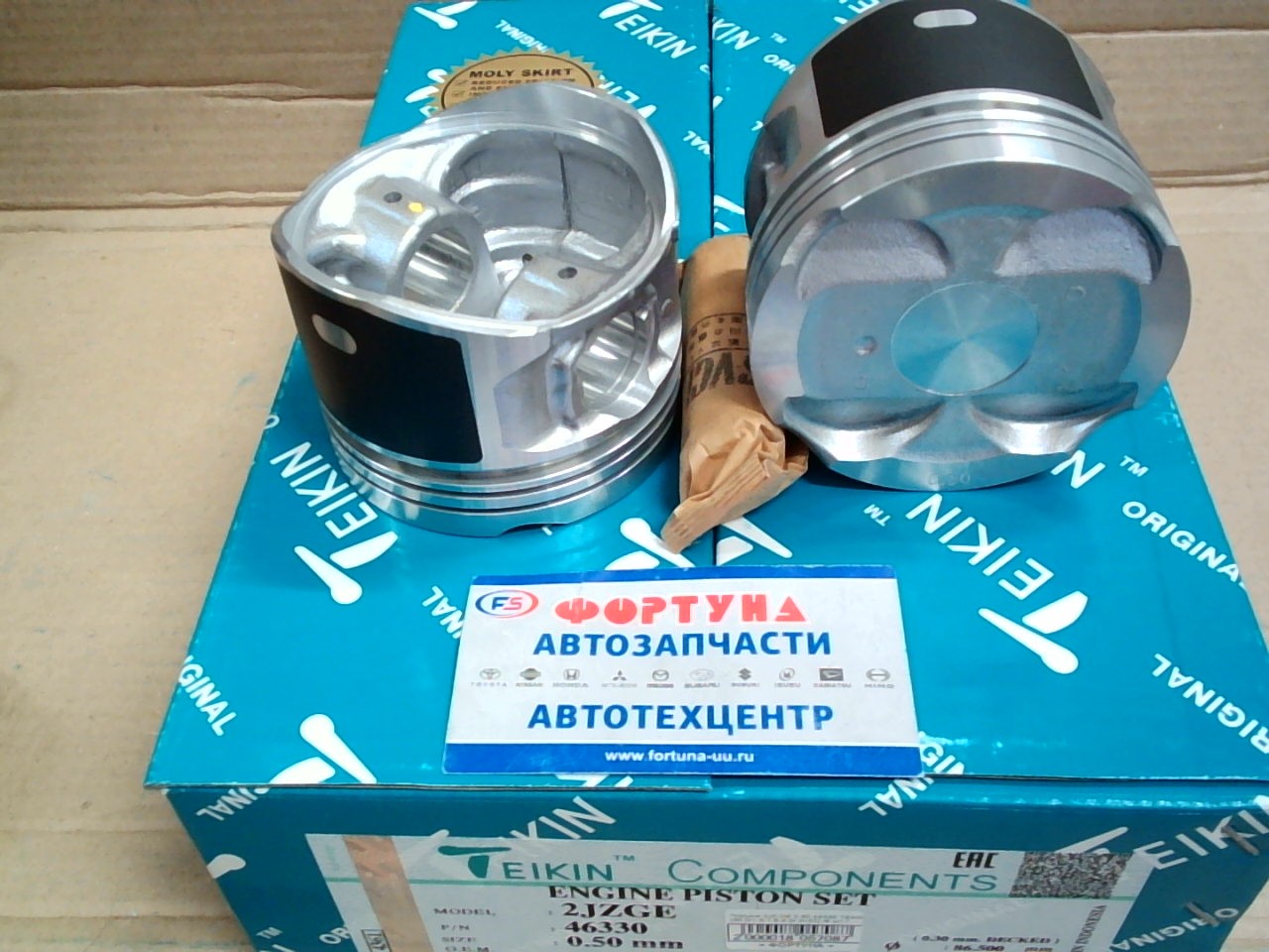 Поршня 2JZ-GE 0.50 46330 TEIKIN {86.0/1.5-1.5-4.0/ d=22} /6 шт./CROWN, SUPRA #S15# '93-'02/ на Поршня 2JZ-GE 0.50 46330 TEIKIN {86.0/1.5-1.5-4.0/ d=22} /6 шт./CROWN, SUPRA #S15# '93-'02/ на