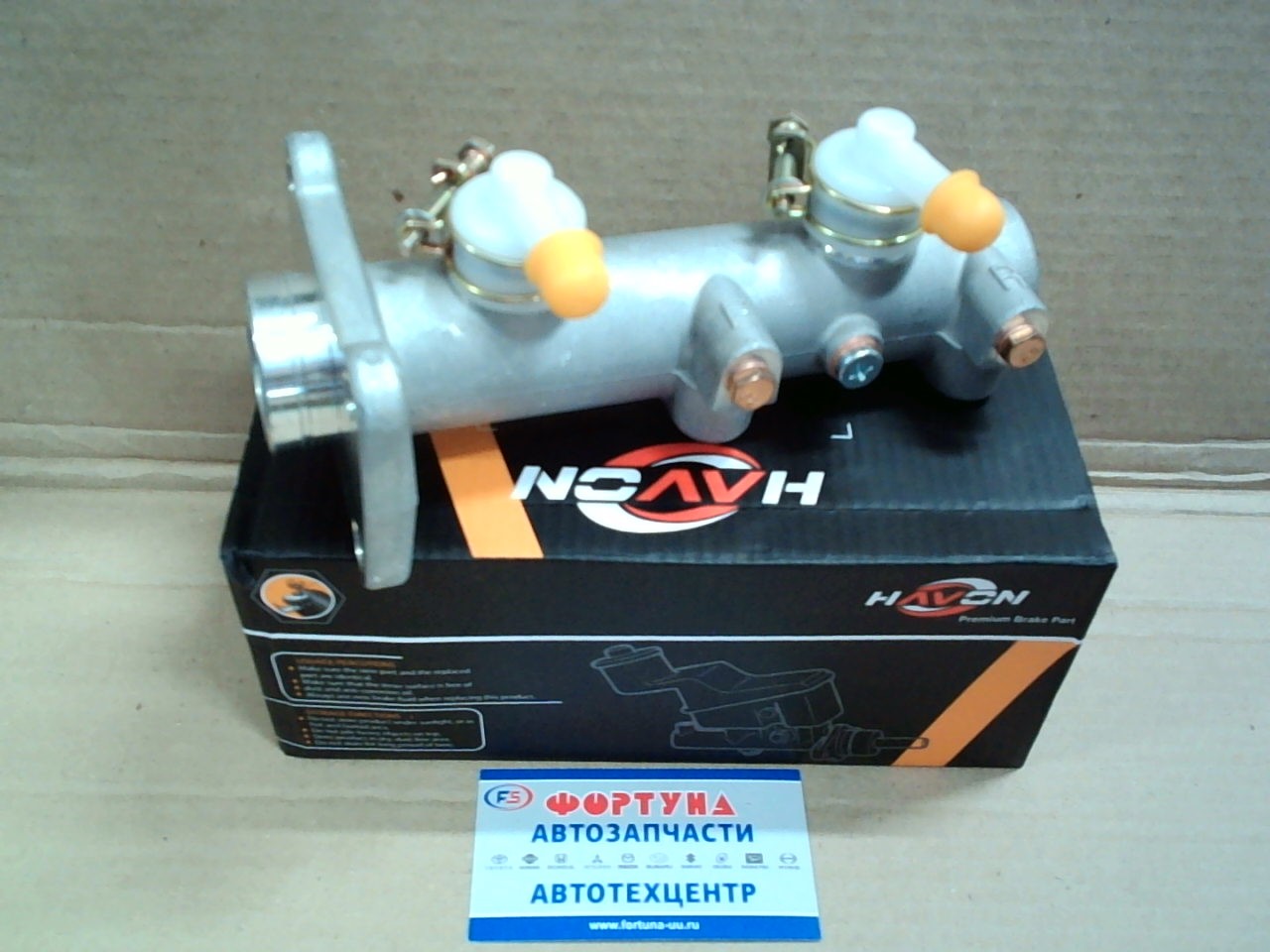 ГТЦ MK321002 TW /Mitsubishi Fuso Canter FE5#/ на  
