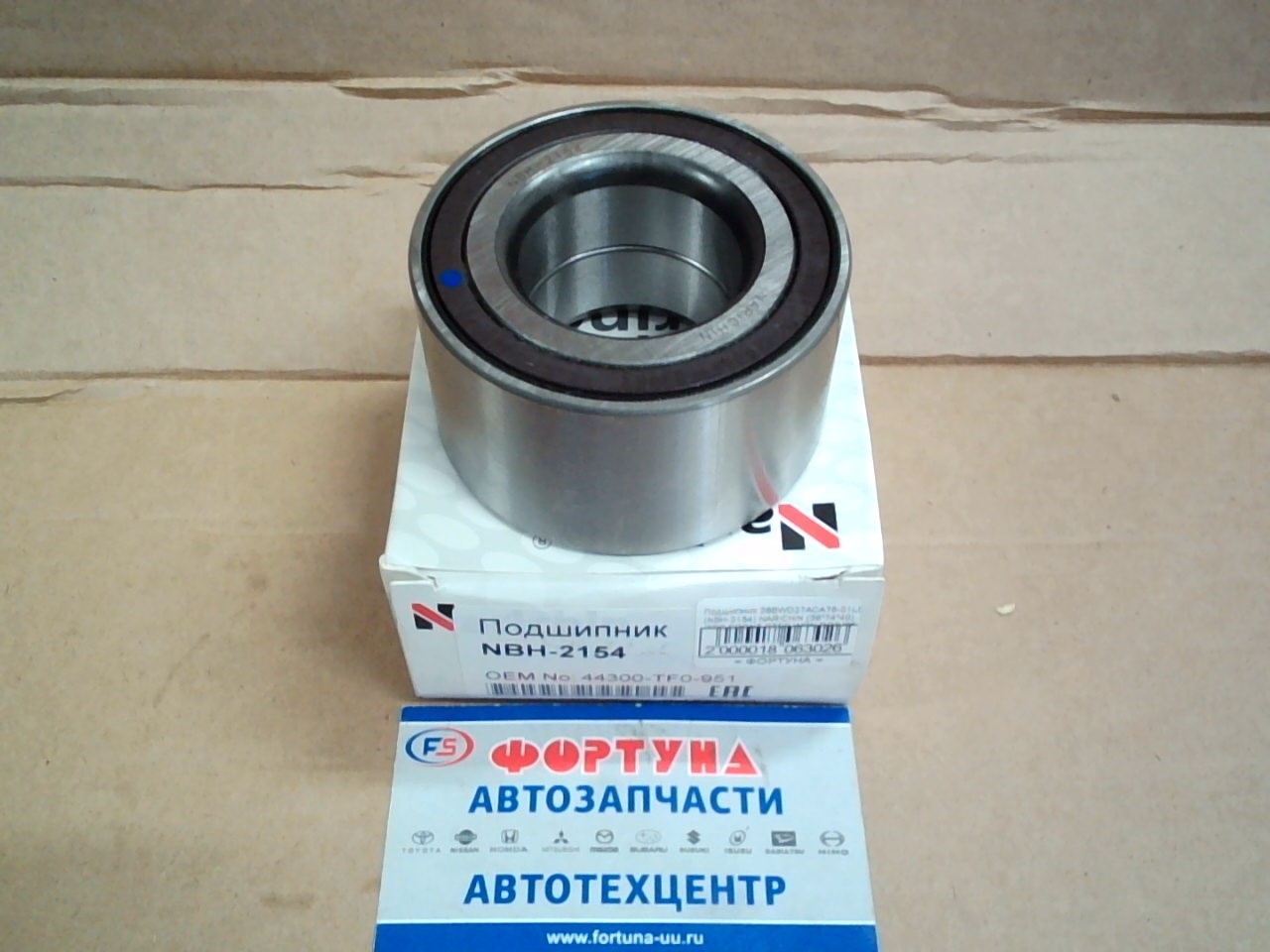 Подшипник 38BWD27ACA75-01LB (NBH-2154) NARICHIN (38*74*40) /ABS FRONT STEP WGN RG2 '05- R,  CITY,  JAZZ '09-/ на  