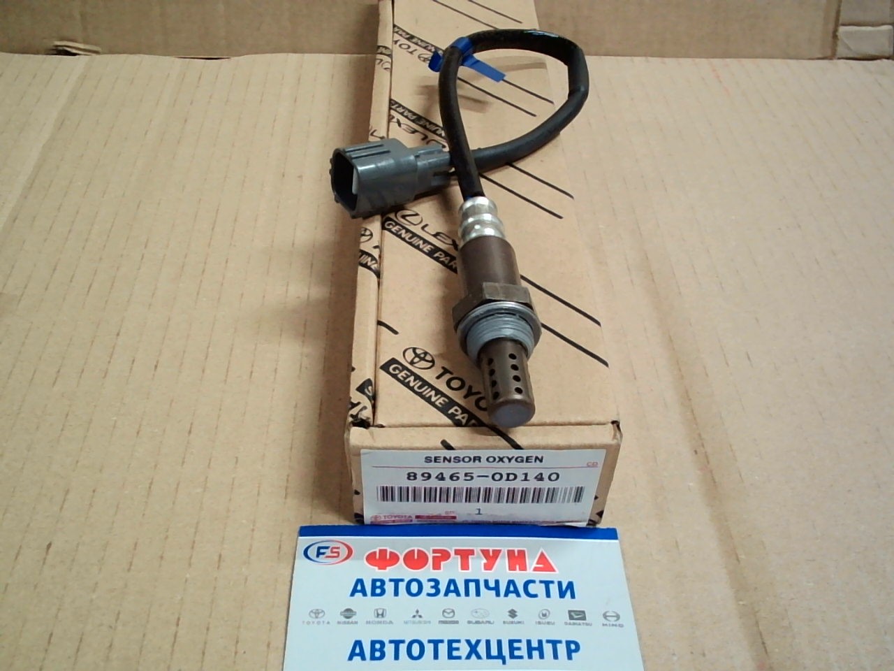 Датчик кислородный 89465-0D140 TOYOTA на Датчик кислородный 89465-0D140 TOYOTA на