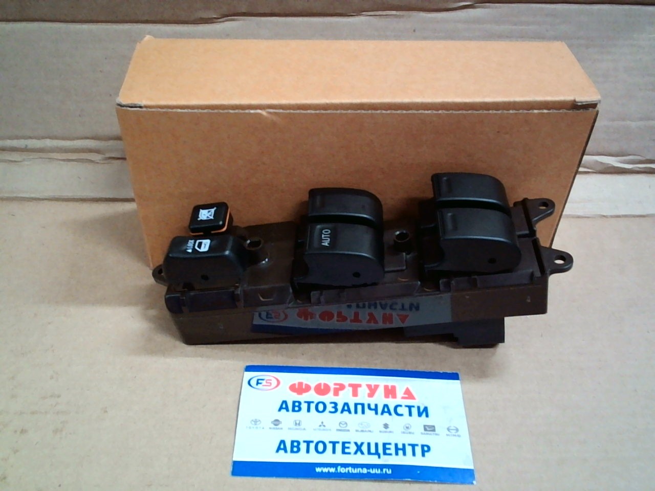 Блок управления стеклоподъемниками 84820-33170 TW /Camry '01-'06 USA, Prado 120/ на Блок управления стеклоподъемниками 84820-33170 TW /Camry '01-'06 USA, Prado 120/ на