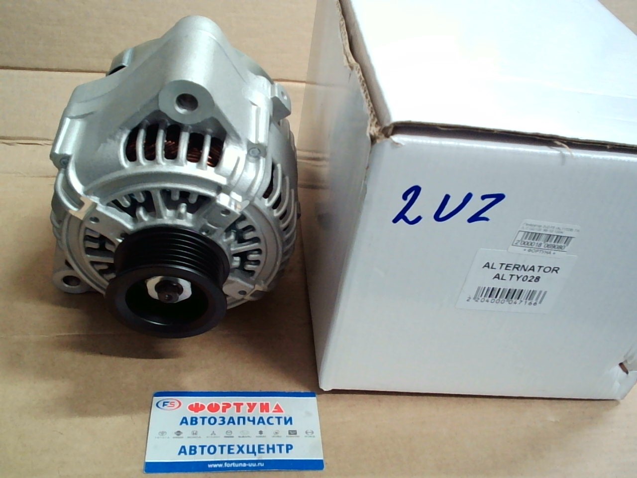 Генератор 2UZ-FE (ALTY028) DAGGER /L.C UZJ100 '98-'02 100A/ на  