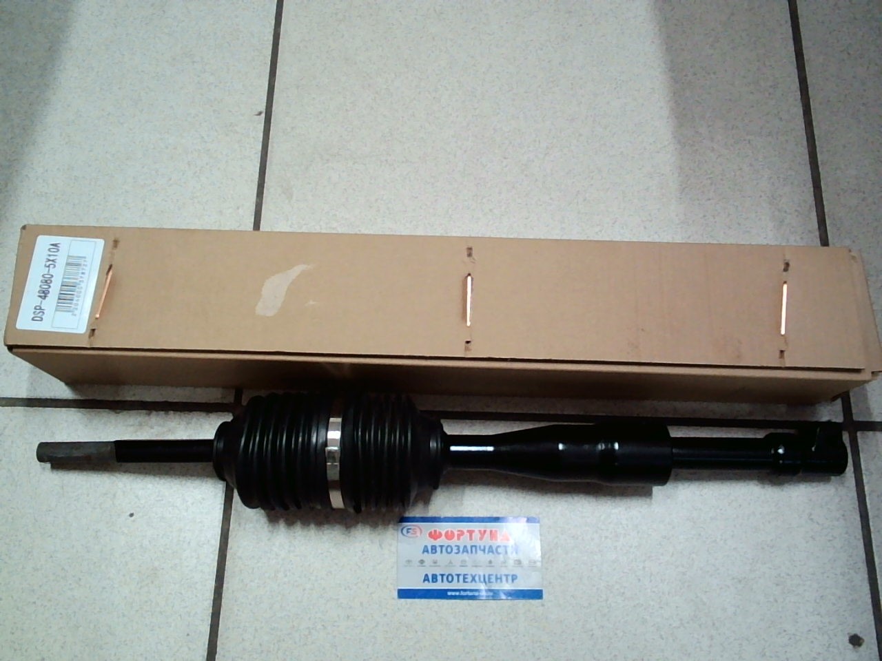 Кардан рулевой 48080-5X10A DAGGER /Pathfinder R51 R51M,  Navara D40,  Xterra/ на  