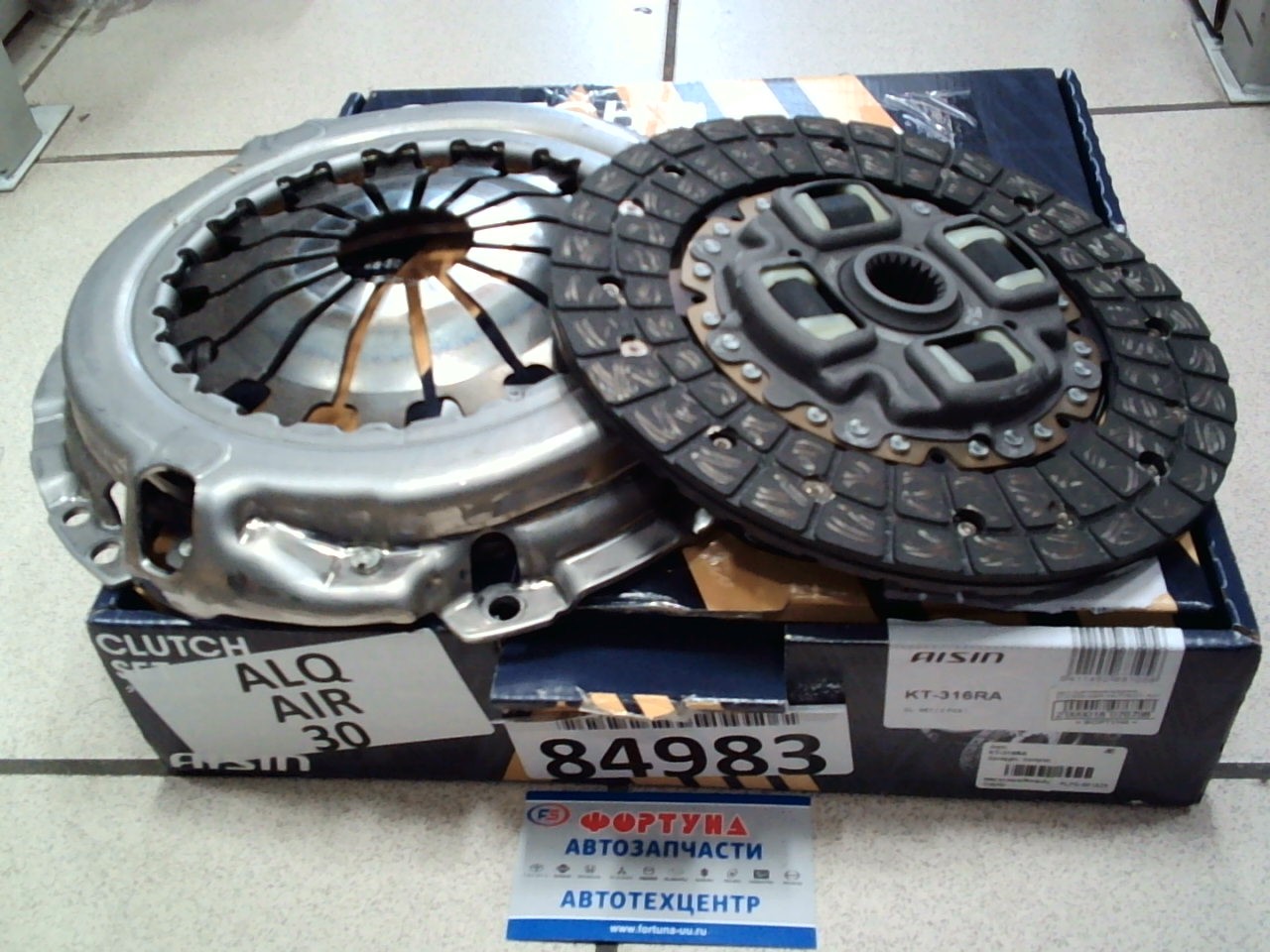 Диск сцепления+корзина KT316RA AISIN /НА РОБОТ! Auris,  Corolla - ADE150, NRE150, ZRE150, ZZE150 '07-/(диск 21зуб.) на  