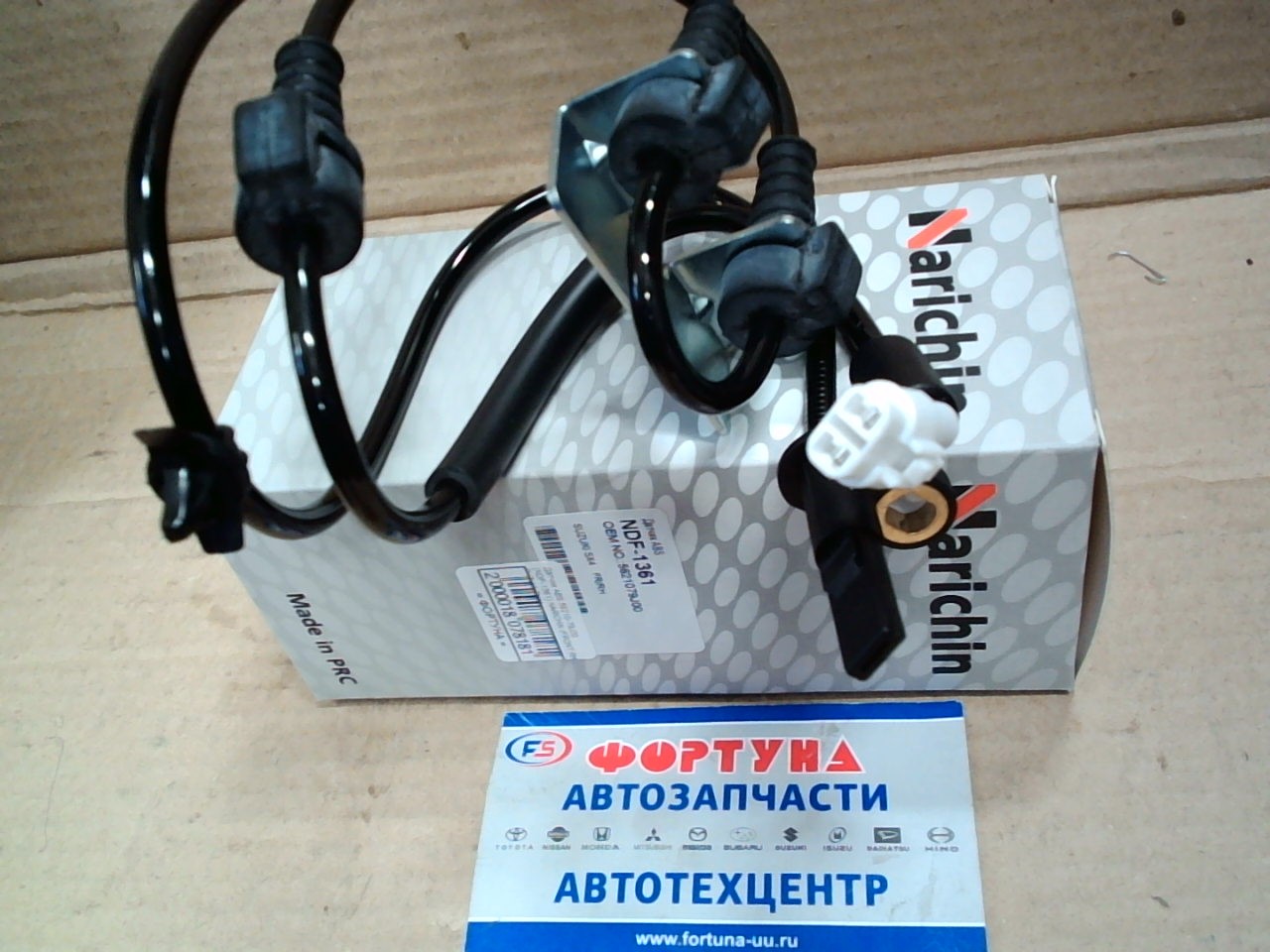 Датчик ABS 56210-79J00 (NDF-1361) NARICHIN /FRONT RH SUZUKI SX4/ на Датчик ABS 56210-79J00 (NDF-1361) NARICHIN /FRONT RH SUZUKI SX4/ на