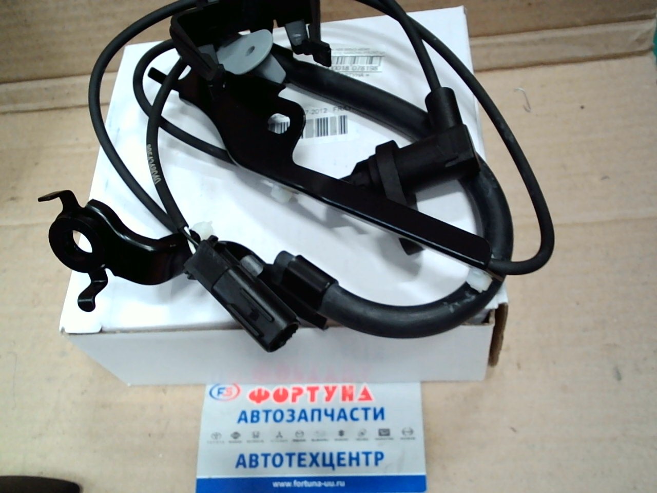 Датчик ABS 89543-48040 (NDF-1373) NARICHIN /FRONT LH TOYOTA HIGHLANDER '07-'12/ на  
