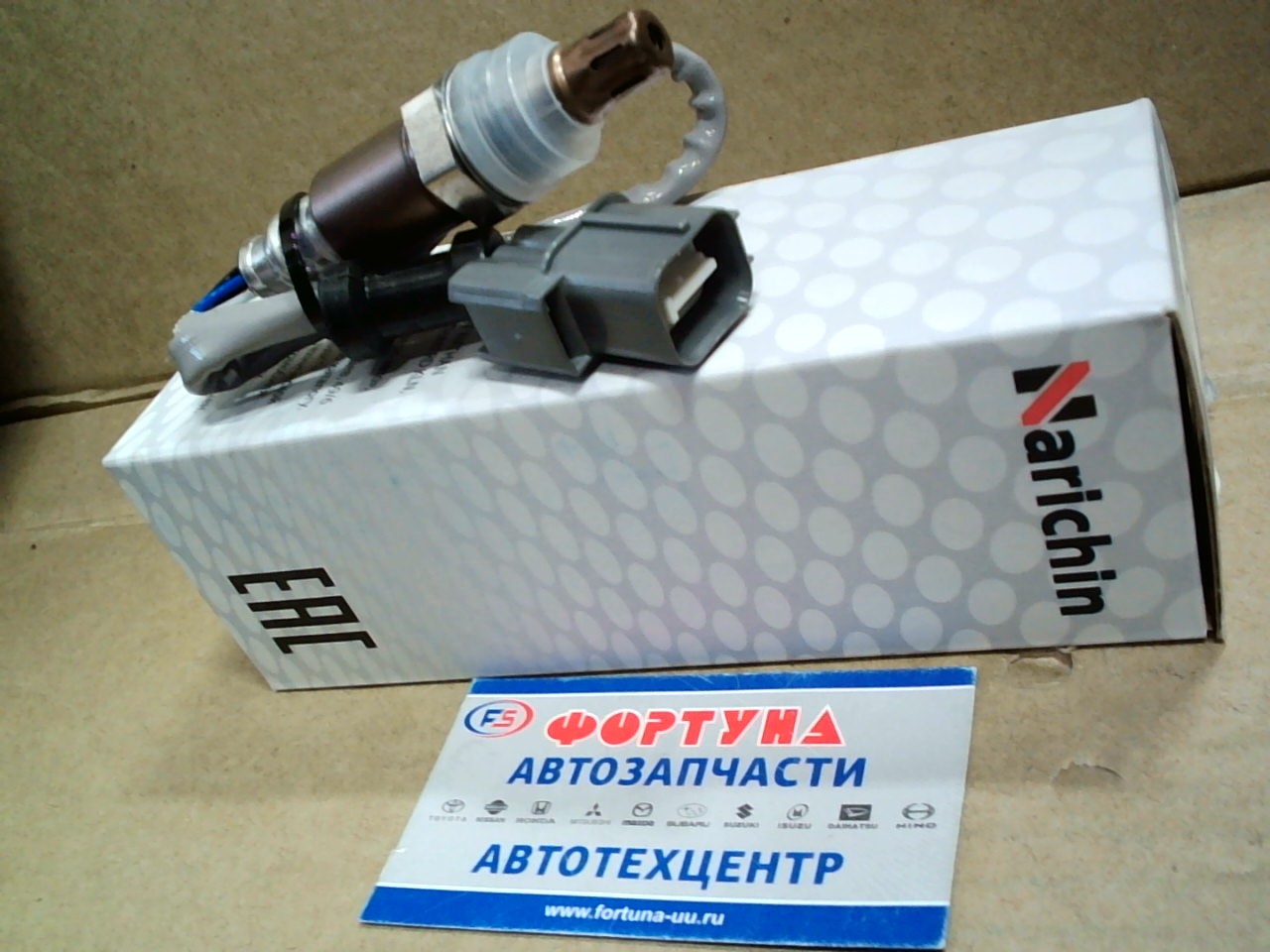 Датчик кислородный 36531-PPA-003 (NDF-1672) NARICHIN /Honda CR-V 2.0 '02-'06/ на  