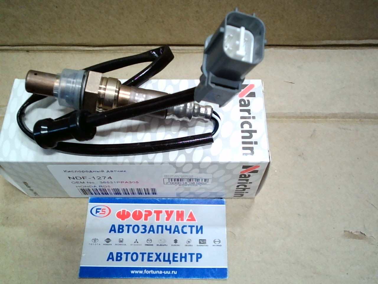 Датчик кислородный 36531-PPA-305 (NDF-1274) NARICHIN /HONDA RD5/ на Датчик кислородный 36531-PPA-305 (NDF-1274) NARICHIN /HONDA RD5/ на