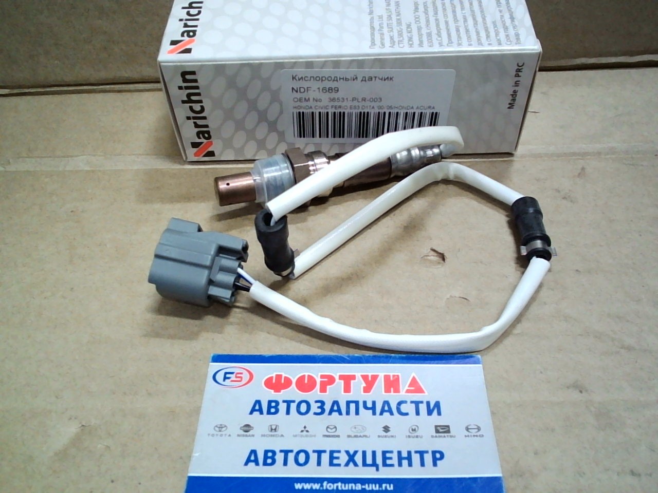Датчик кислородный 36531-PLR-003 (NDF-1689) NARICHIN /HONDA CIVIC FERIO ES3 D17A '00-'05,  HONDA ACURA/ на  