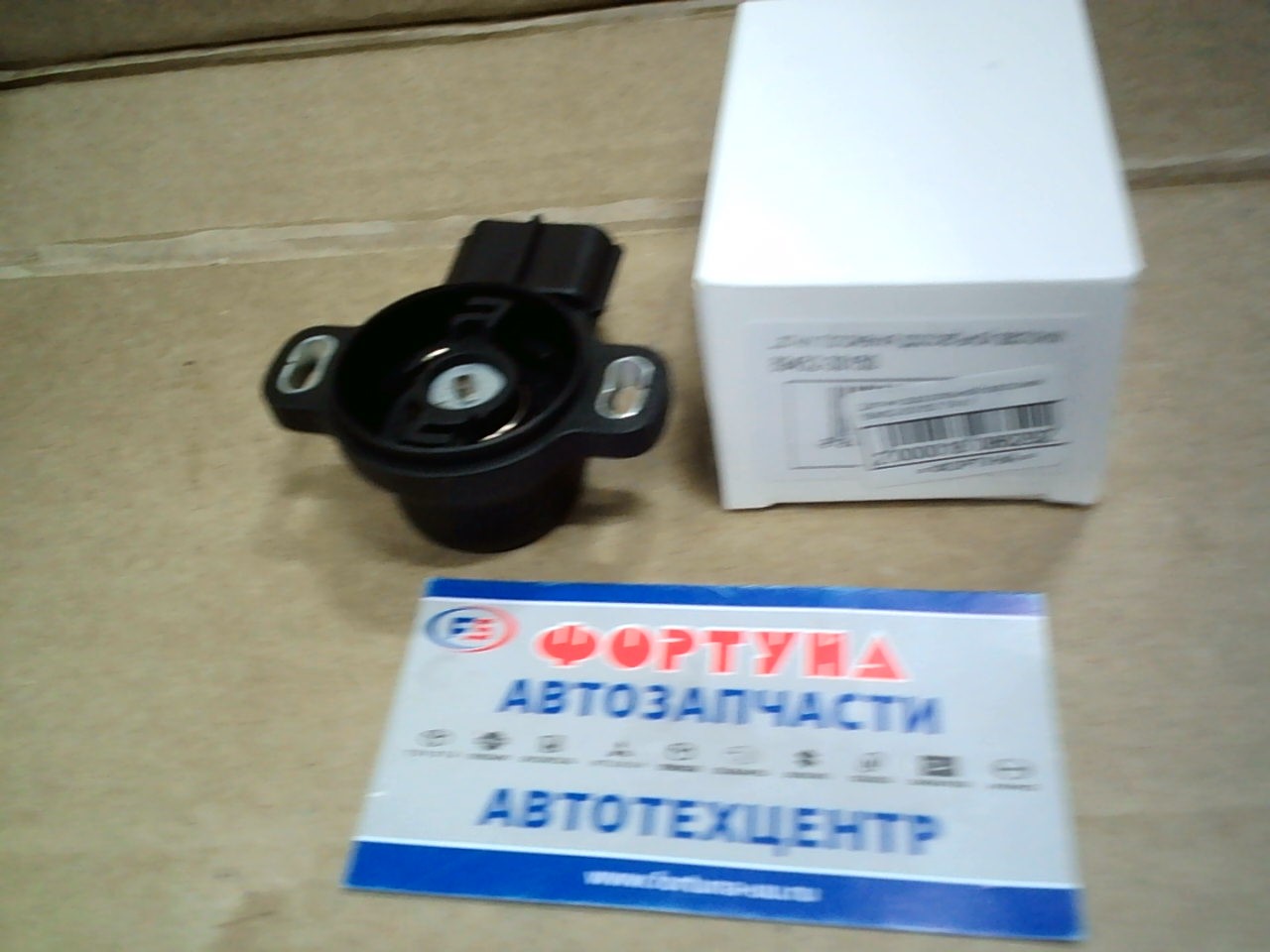 Датчик дроссельной заслонки 89452-30150 DAGGER /2JZ# '96-,  3S-FSE/ на  
