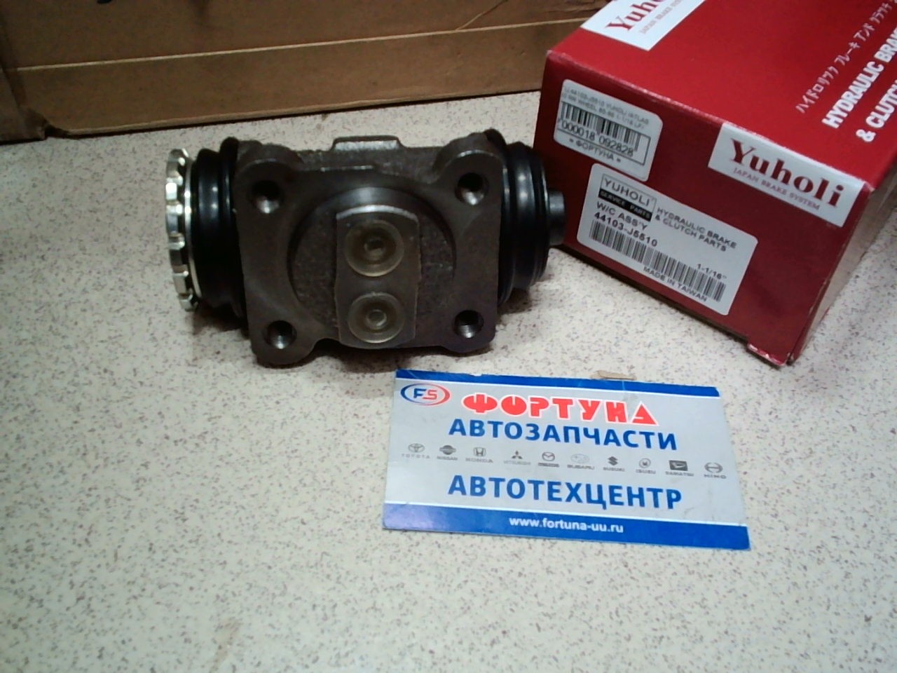 РТЦ 44103-J5510 YUHOLI /ATLAS H40 RR WHEEL 85-86 1-1/16 LF/ на РТЦ 44103-J5510 YUHOLI /ATLAS H40 RR WHEEL 85-86 1-1/16 LF/ на