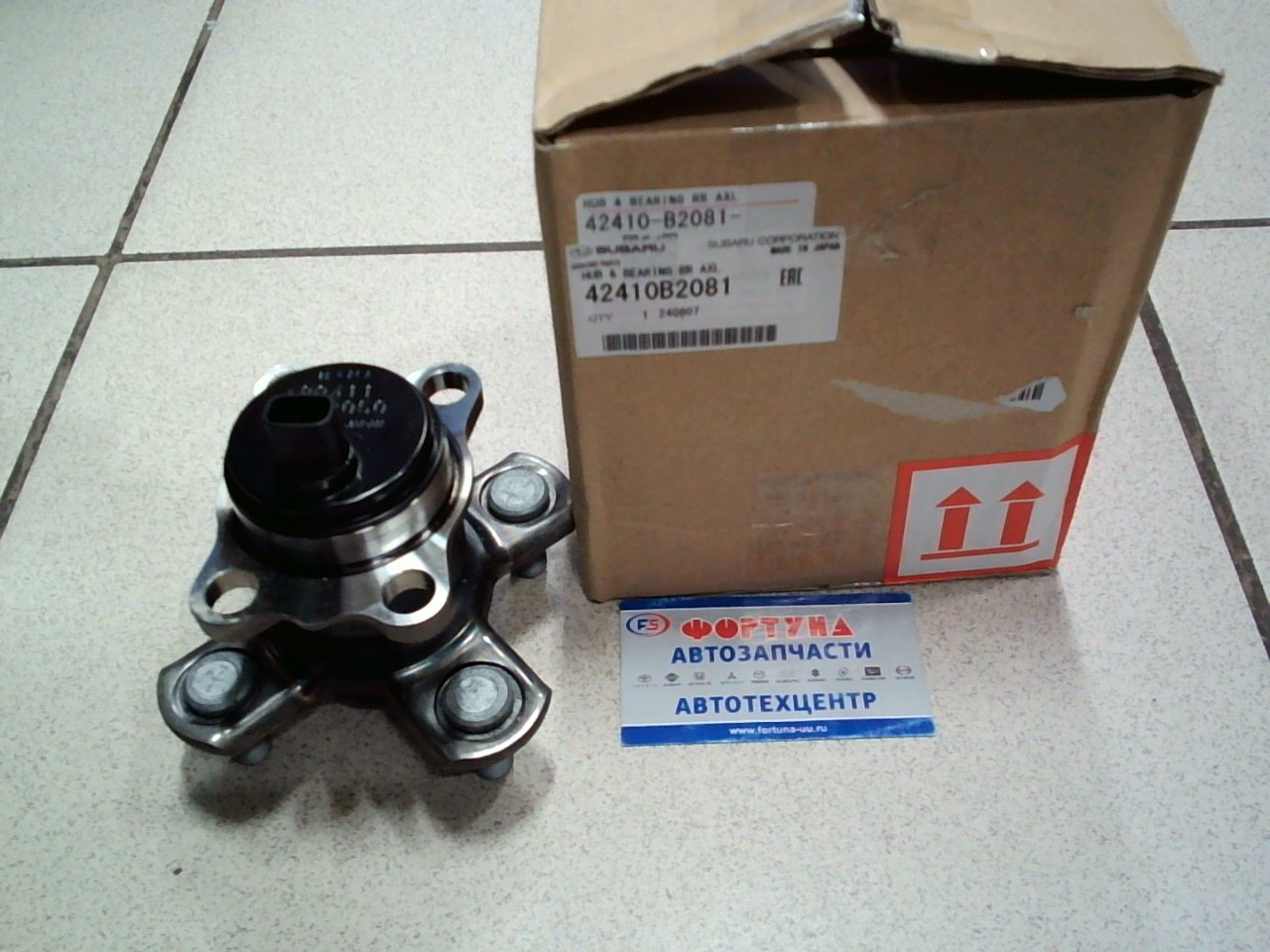 Ступица 42410-B2081 TOYOTA /Toyota Passo,  Daihatsu Mira KF,  KFDET,  KFVE,  EFDET,  EFVE,  EFSE/ на  