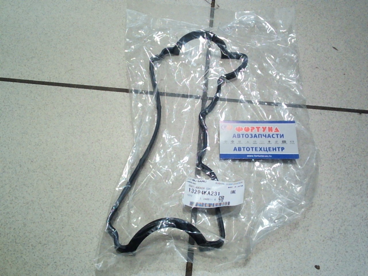Прокладка клапанной крышки EN07E,  EN07W [13294KA231] SUBARU /Pleo RA1,  R2 RC1/ на  