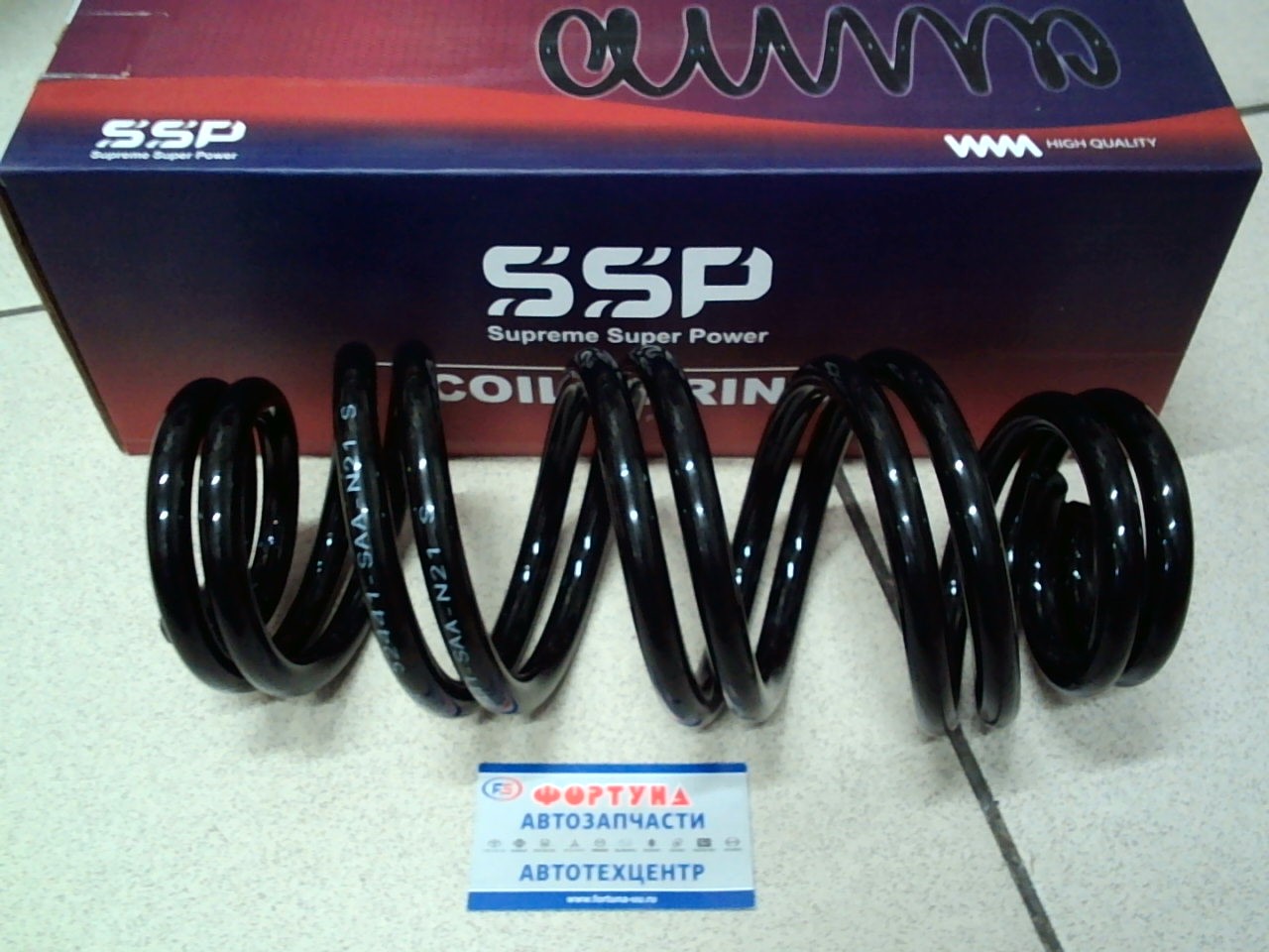 Пружины 52441-SAA-N21S SSP /HONDA FIT GD# REAR/(Цена за 1шт. продается парой) на  