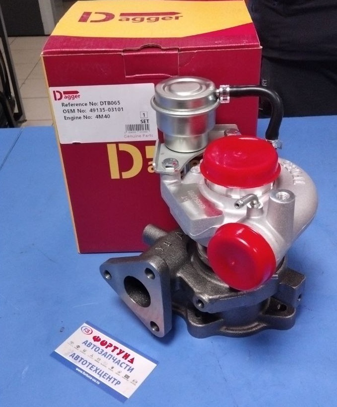 Турбина 4M40-T (DTB065) DAGGER /водяное охлаждение/[ME202012] на  