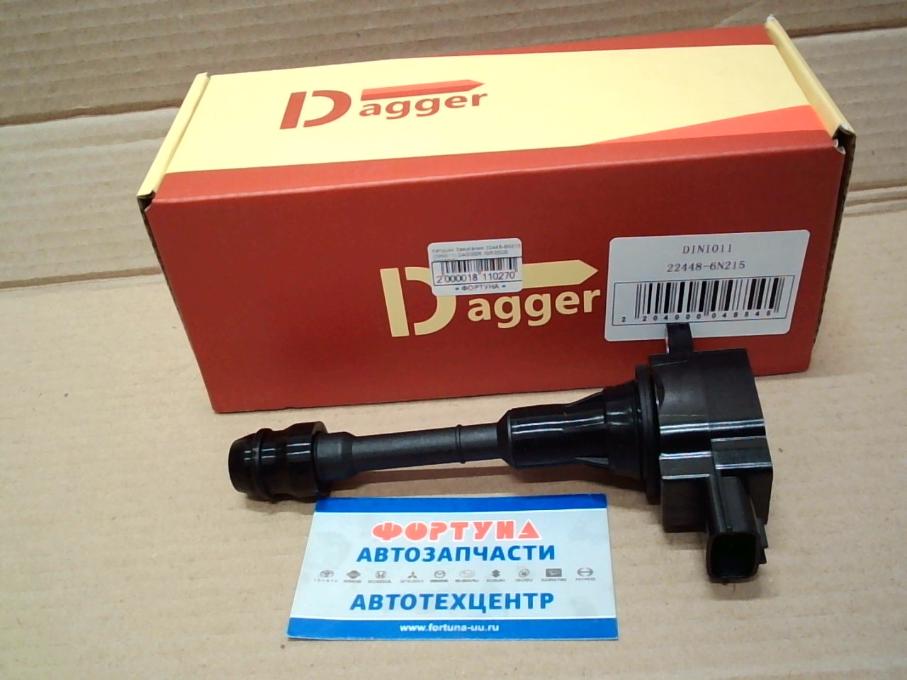 Катушки Зажигания 22448-6N215 (DINI011) DAGGER /QR25DD, QR20DD/ на Катушки Зажигания 22448-6N215 (DINI011) DAGGER /QR25DD, QR20DD/ на