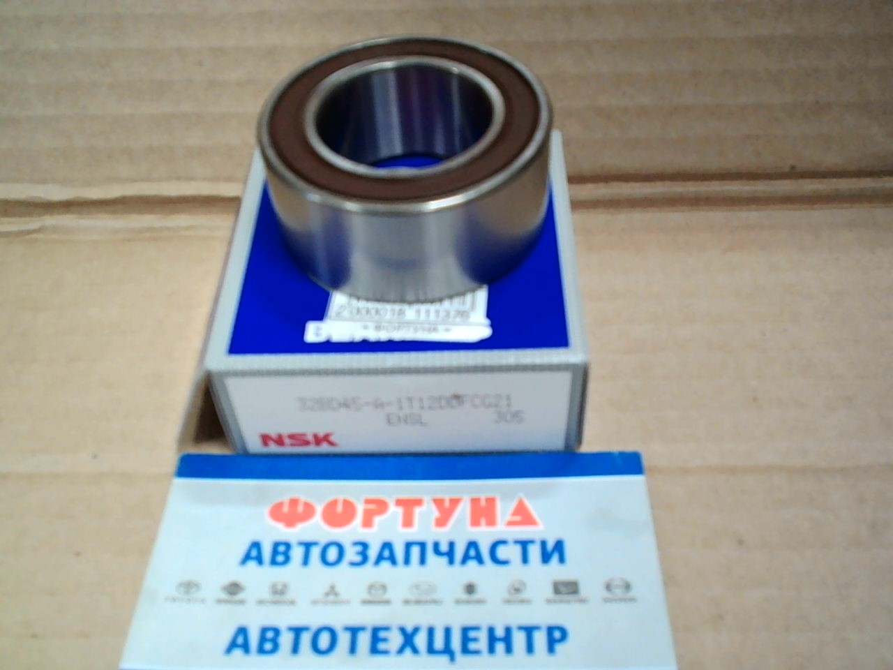 Подшипник 32BD45-A-1T12DDFCG21 NSK (32*55*23) /кондиционера/ на Подшипник 32BD45-A-1T12DDFCG21 NSK (32*55*23) /кондиционера/ на