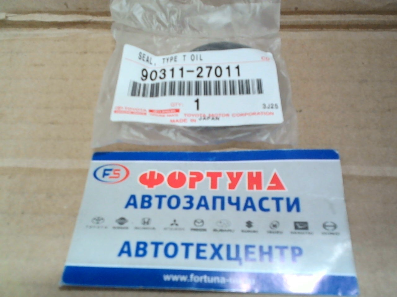 Сальник 27x42x7 [90311-27011] TOYOTA /трансмиссии передний Camry AXVH7#,  Harrier AXUH8#,  Lexus ES300H,  RAV4 AXAH5#/ на  