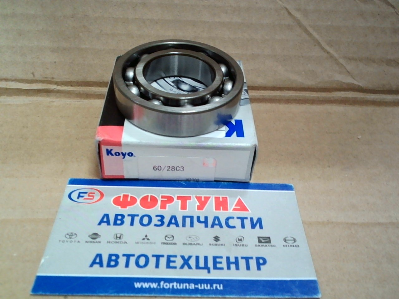 Подшипник 60/28C3 KOYO (28*52*12) /поворотного кулака NISSAN/ на Подшипник 60/28C3 KOYO (28*52*12) /поворотного кулака NISSAN/ на