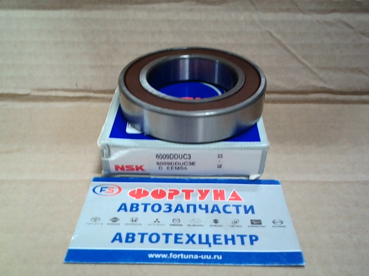 Подшипник 6009DDUC3E NSK (45*75*16) на Подшипник 6009DDUC3E NSK (45*75*16) на