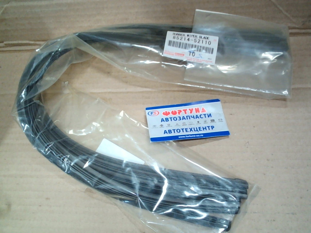 Резинка Дворников 85214-52110 TOYOTA (26mm*650mm)/FRONT LH RAV4 XA50 '18-/ на Резинка Дворников 85214-52110 TOYOTA (26mm*650mm)/FRONT LH RAV4 XA50 '18-/ на