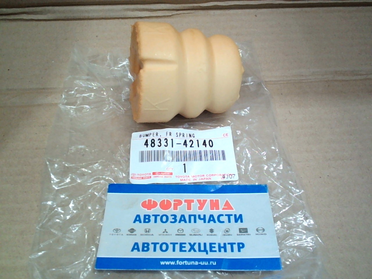 Отбойник 48331-42140 TOYOTA /Front RH HARRIER, RAV4 XA50, VENZA/ на Отбойник 48331-42140 TOYOTA /Front RH HARRIER, RAV4 XA50, VENZA/ на