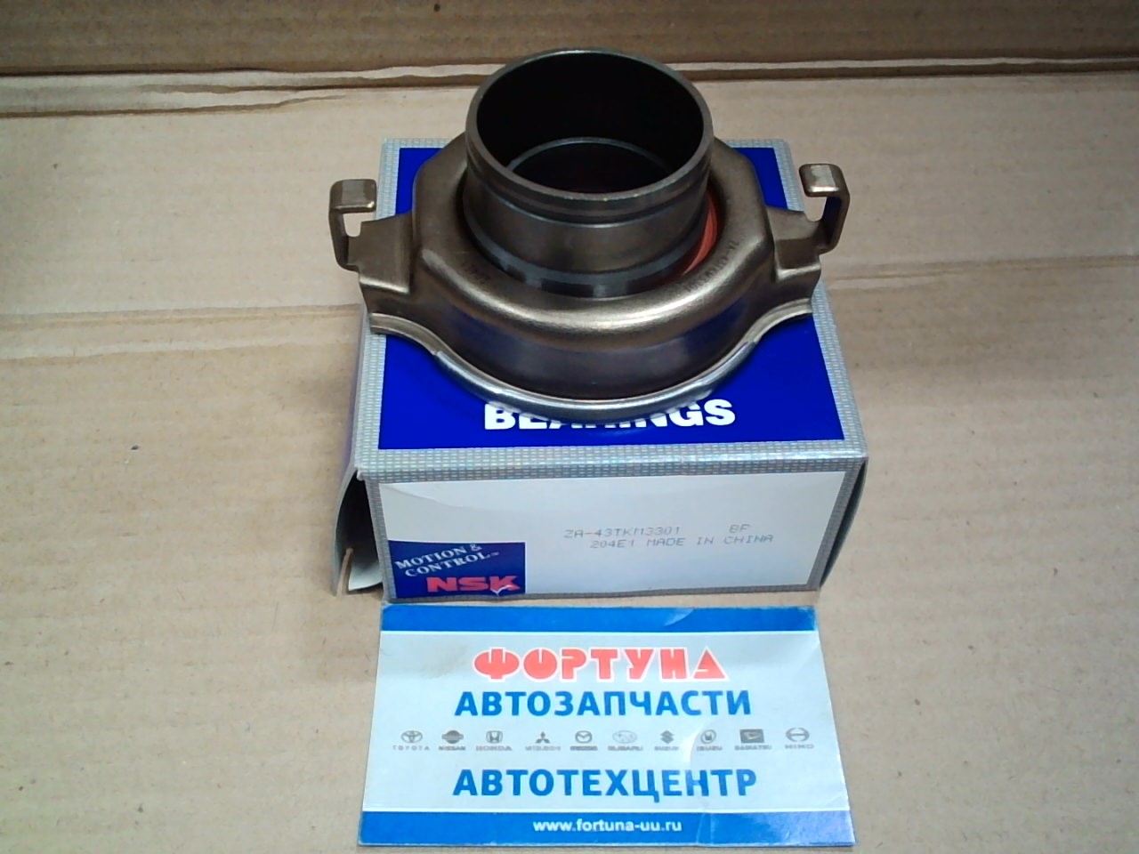 Подшипник выжимной 43TKM3301 NSK /EJ20T, RB25DET, RB26DETT, 4M40, 4G63, 4G93, 6A13, 6G74/обратный/ на Подшипник выжимной 43TKM3301 NSK /EJ20T, RB25DET, RB26DETT, 4M40, 4G63, 4G93, 6A13, 6G74/обратный/ на