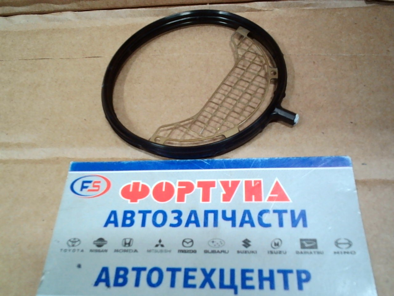 Прокладка дроссельной заслонки 22271-75031 TOYOTA // на Прокладка дроссельной заслонки 22271-75031 TOYOTA // на