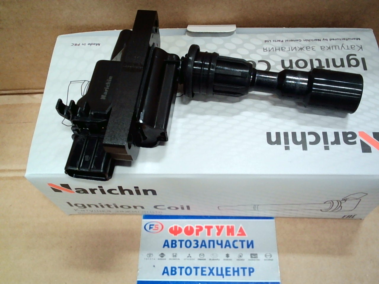 Катушки Зажигания ZL01-18-100A (NCZ-1308) NARICHIN /323 ZL '00-/ на Катушки Зажигания ZL01-18-100A (NCZ-1308) NARICHIN /323 ZL '00-/ на