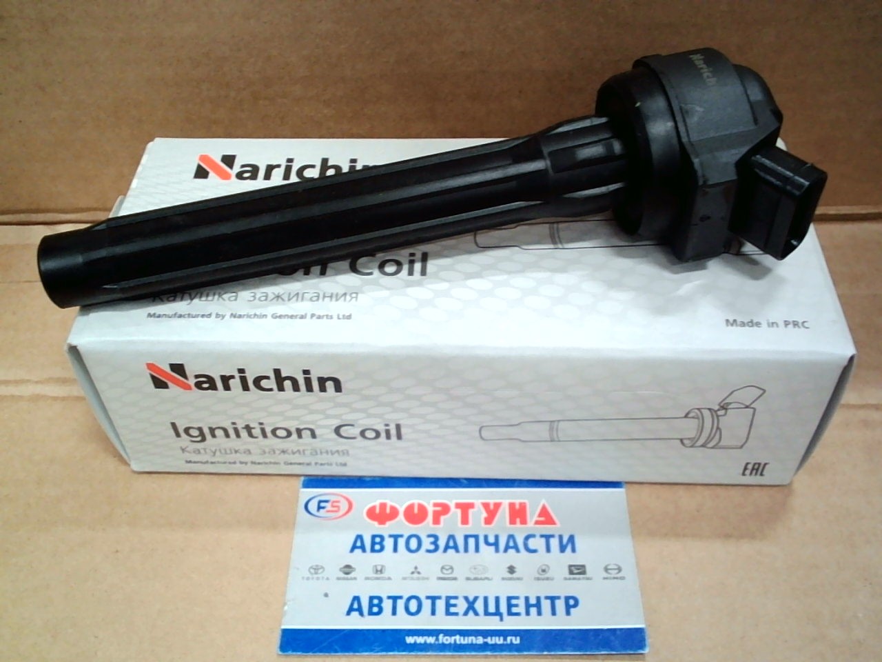 Катушки Зажигания 90919-02280 (NCT-1113) NARICHIN /LEXUS RX200T, RX350, RX450H, TOYOTA HIGHLANDER GVU58 2GRFKS, 2GRFXS/ на Катушки Зажигания 90919-02280 (NCT-1113) NARICHIN /LEXUS RX200T, RX350, RX450H, TOYOTA HIGHLANDER GVU58 2GRFKS, 2GRFXS/ на