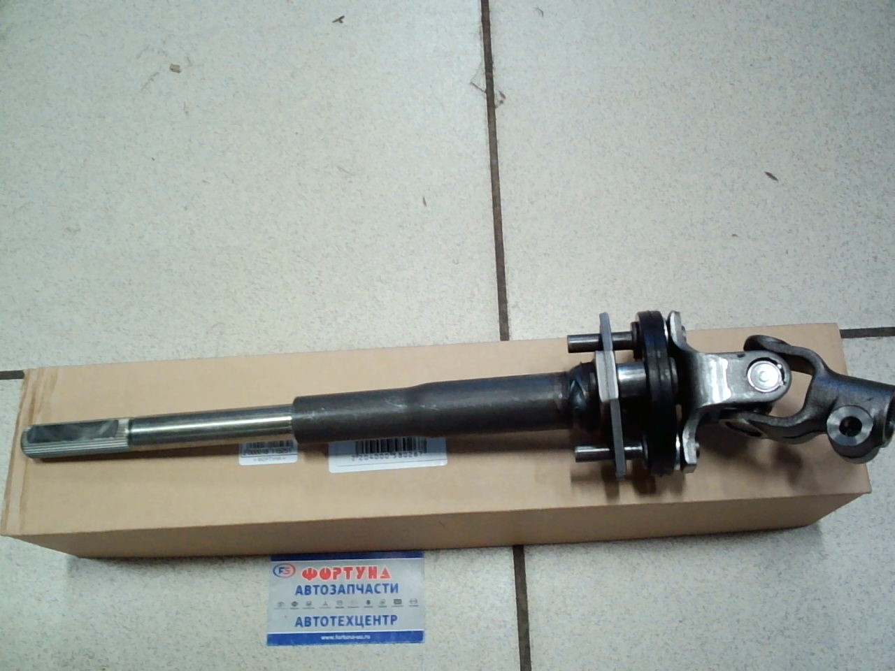 Кардан рулевой 45206-0K140 TW /Лев.Рул. Hilux, FORTUNER 2015- GUN TGN/ на Кардан рулевой 45206-0K140 TW /Лев.Рул. Hilux, FORTUNER 2015- GUN TGN/ на