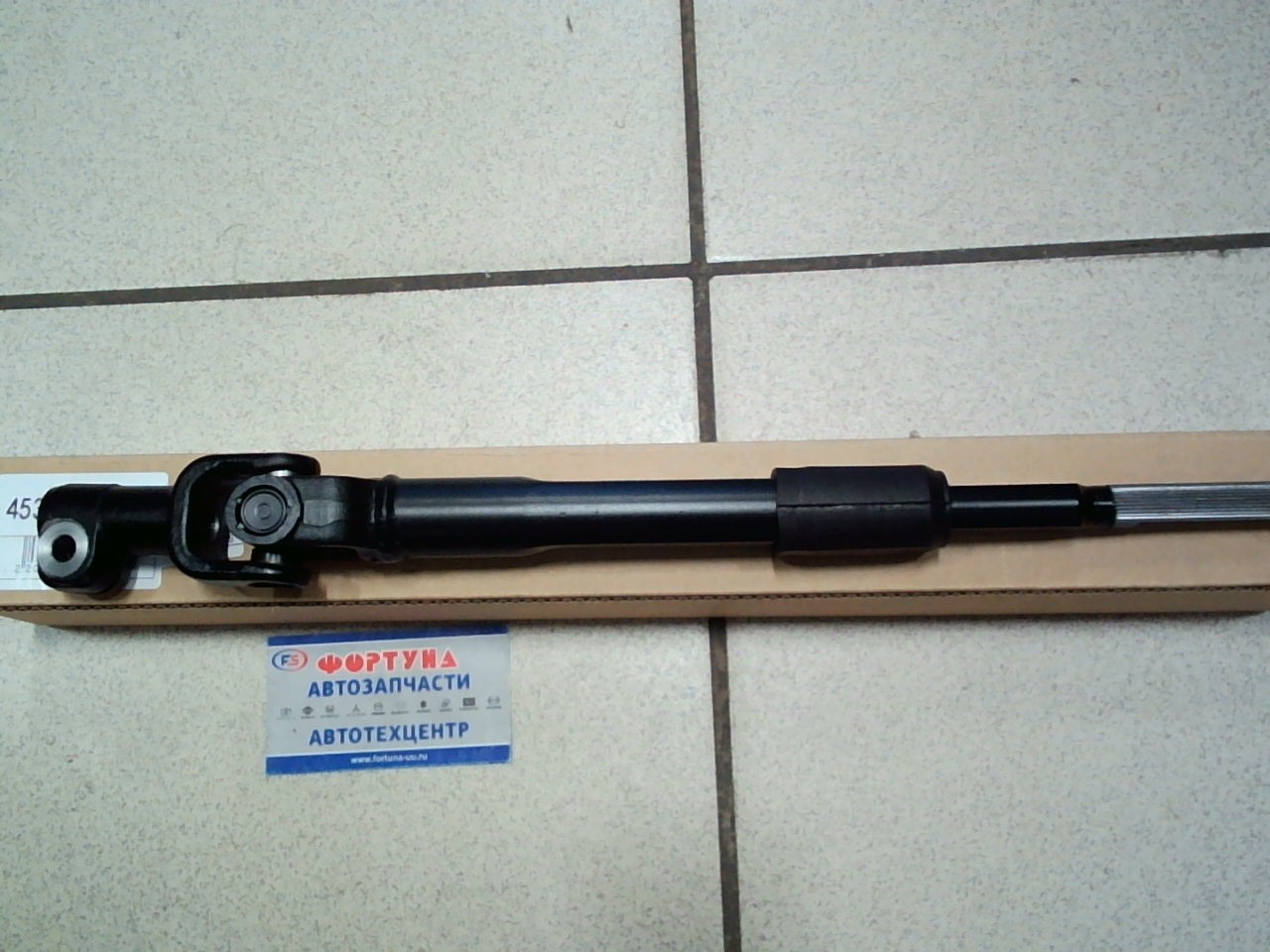 Кардан рулевой 45390-25010 TW /Dyna/ToyoAce 2003-/ на Кардан рулевой 45390-25010 TW /Dyna/ToyoAce 2003-/ на