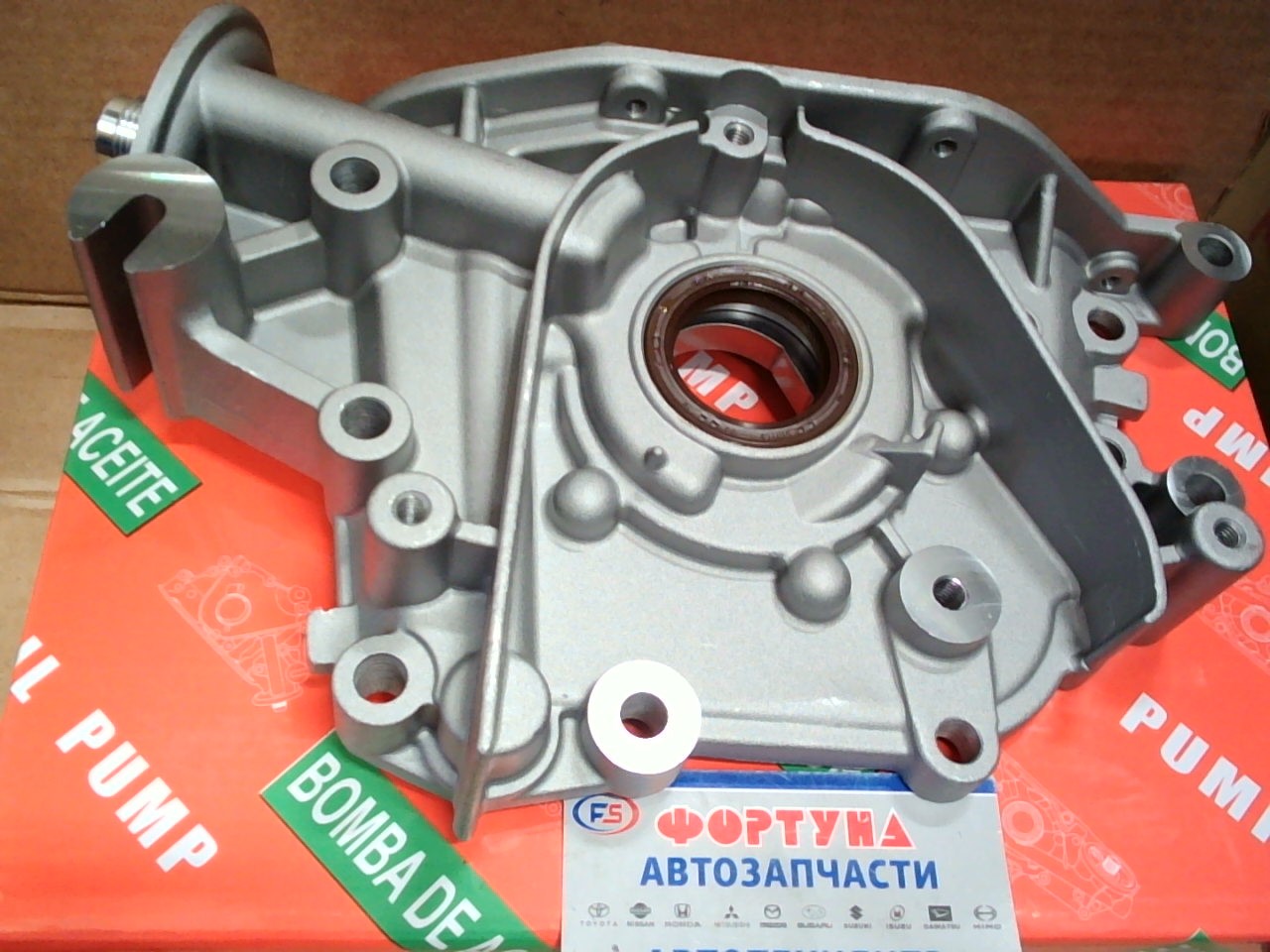 Маслянный насос 21310-26020 TW /ACCENT AA BA, COUPE AQ, EXCEL AA/ на Маслянный насос 21310-26020 TW /ACCENT AA BA, COUPE AQ, EXCEL AA/ на