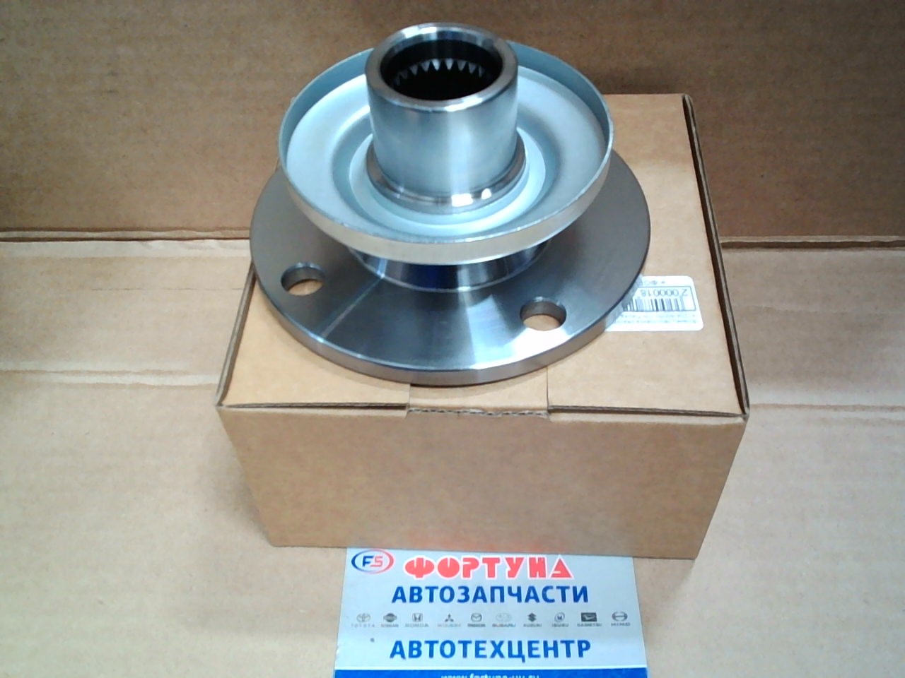 Фланец хвостовика редуктора 41204-60050 TW /Перед L.C 100, Lx470 27T, d=38mm/ на Фланец хвостовика редуктора 41204-60050 TW /Перед L.C 100, Lx470 27T, d=38mm/ на
