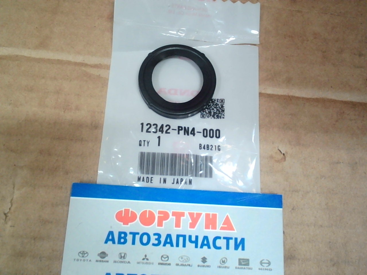 Сальники свечных колодцев HON [12342-PN4-000] HONDA /E07A, E07Z - Life,  Z,  That's,  Acty/ на  