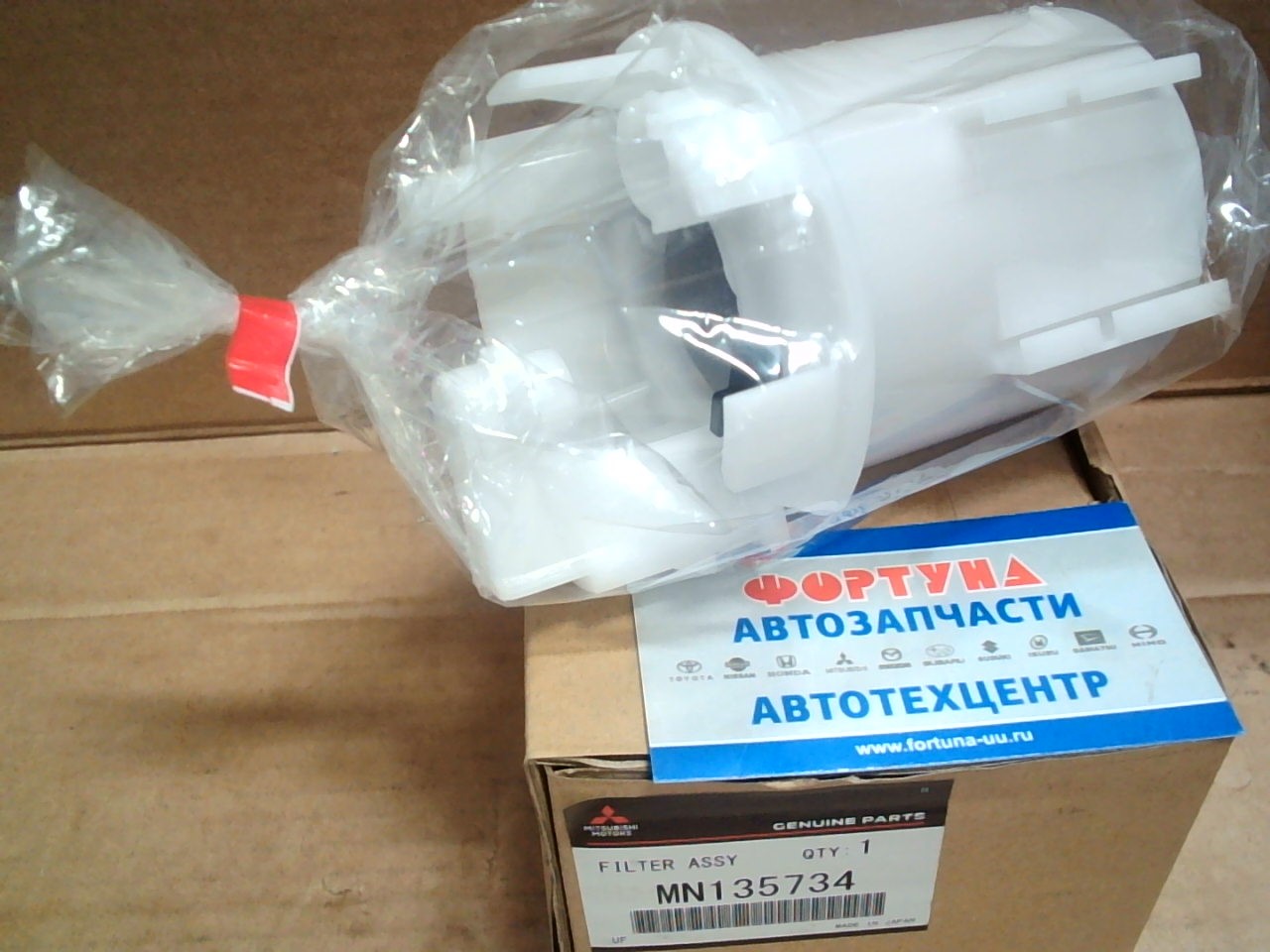 Фильтр Топливный в бак MN135734 MITSUBISHI /PAJERO MINI '02-/ на  