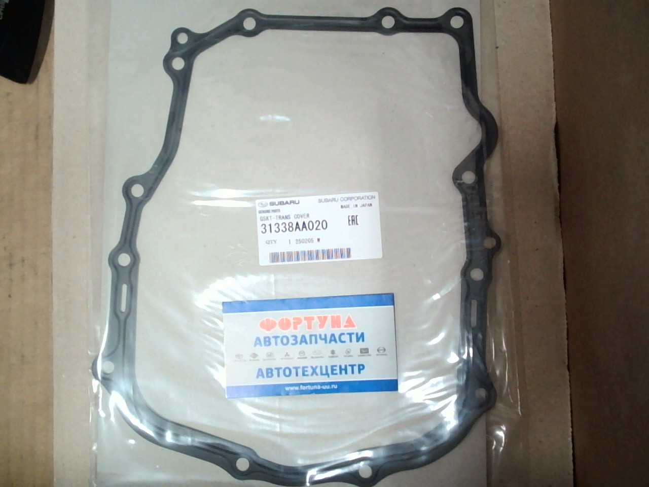 Прокладка АКПП 31338AA020 SUBARU // на Прокладка АКПП 31338AA020 SUBARU // на