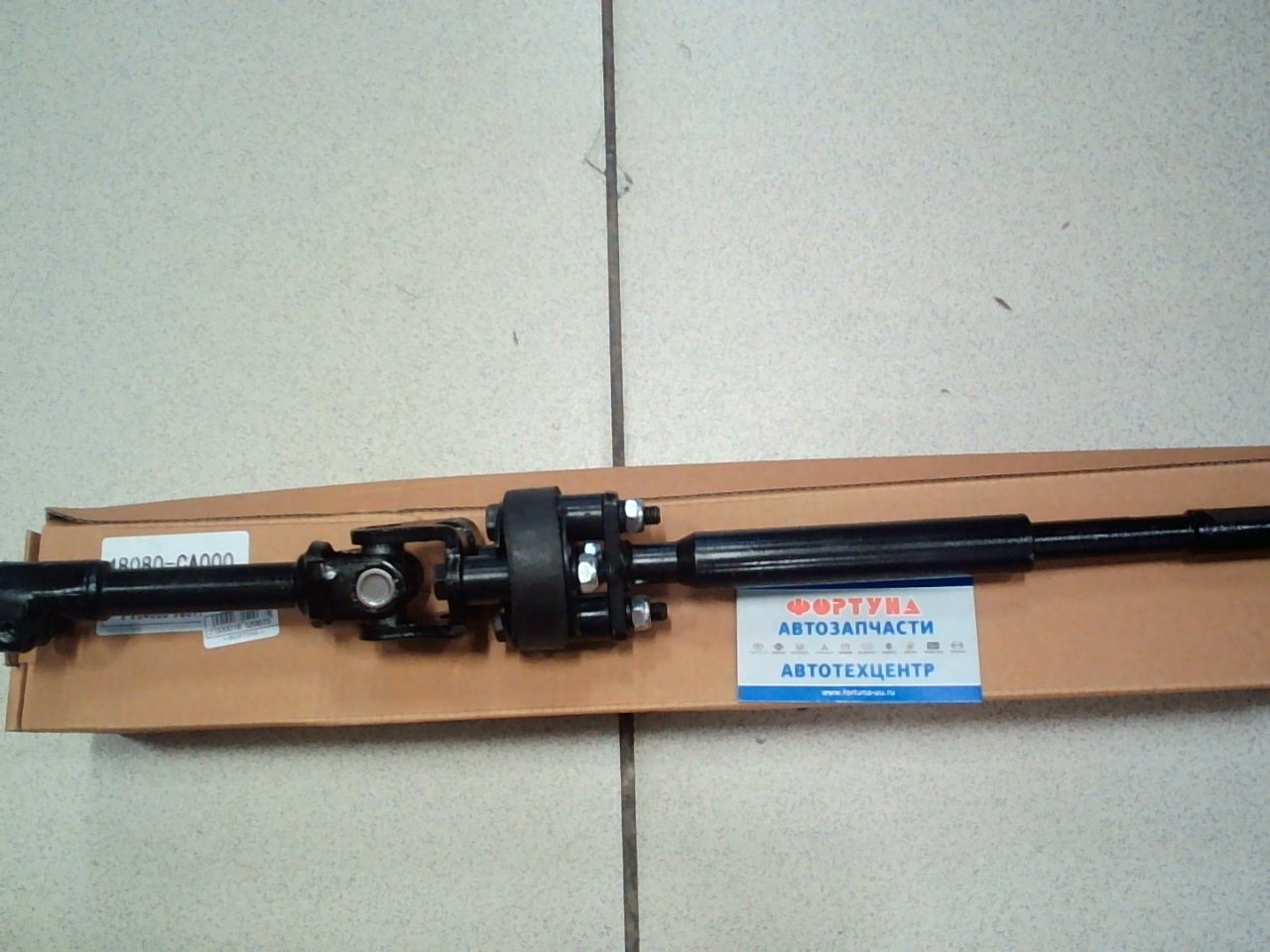 Кардан рулевой 48080-CA000 DAGGER /MURANO Z50 LHD/ на Кардан рулевой 48080-CA000 DAGGER /MURANO Z50 LHD/ на