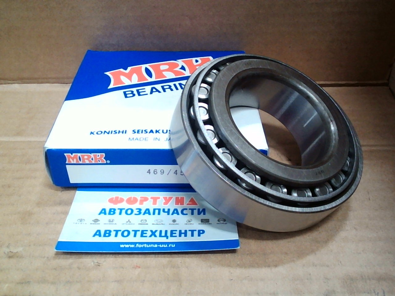 Подшипник 469/453X MRK (45*73*20) /REAR IN DYNA/ на Подшипник 469/453X MRK (45*73*20) /REAR IN DYNA/ на
