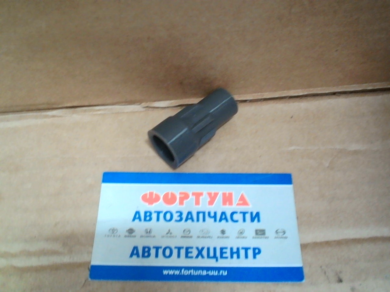 Наконечник катушки зажигания TOYOTA LGCI-0029 LINKGLOBAL /3MZ/ на  