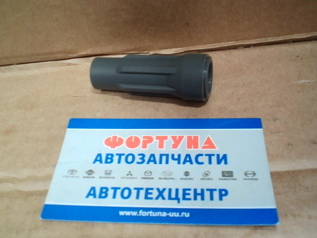 Наконечник катушки зажигания TOYOTA LGCI-0032 LINKGLOBAL /2GR/ на Наконечник катушки зажигания TOYOTA LGCI-0032 LINKGLOBAL /2GR/ на