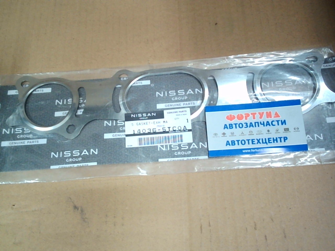 Прокладка выпускного коллектора MR20DD 14036-5TC0A NISSAN /SERENA C27/ на  