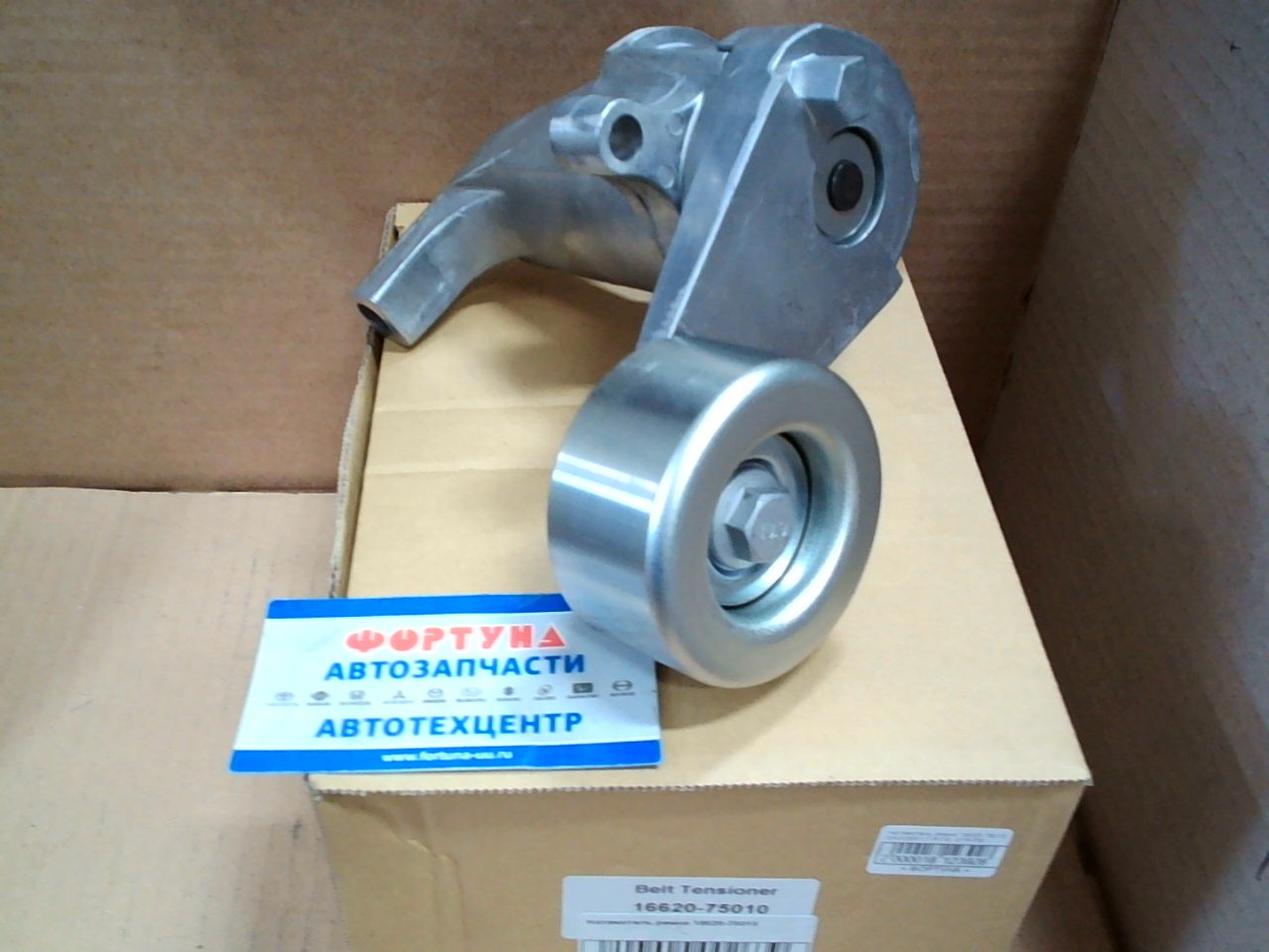 Натяжитель ремня 16620-75010 DAGGER /1TR-FE,  2TR-FE/ на  
