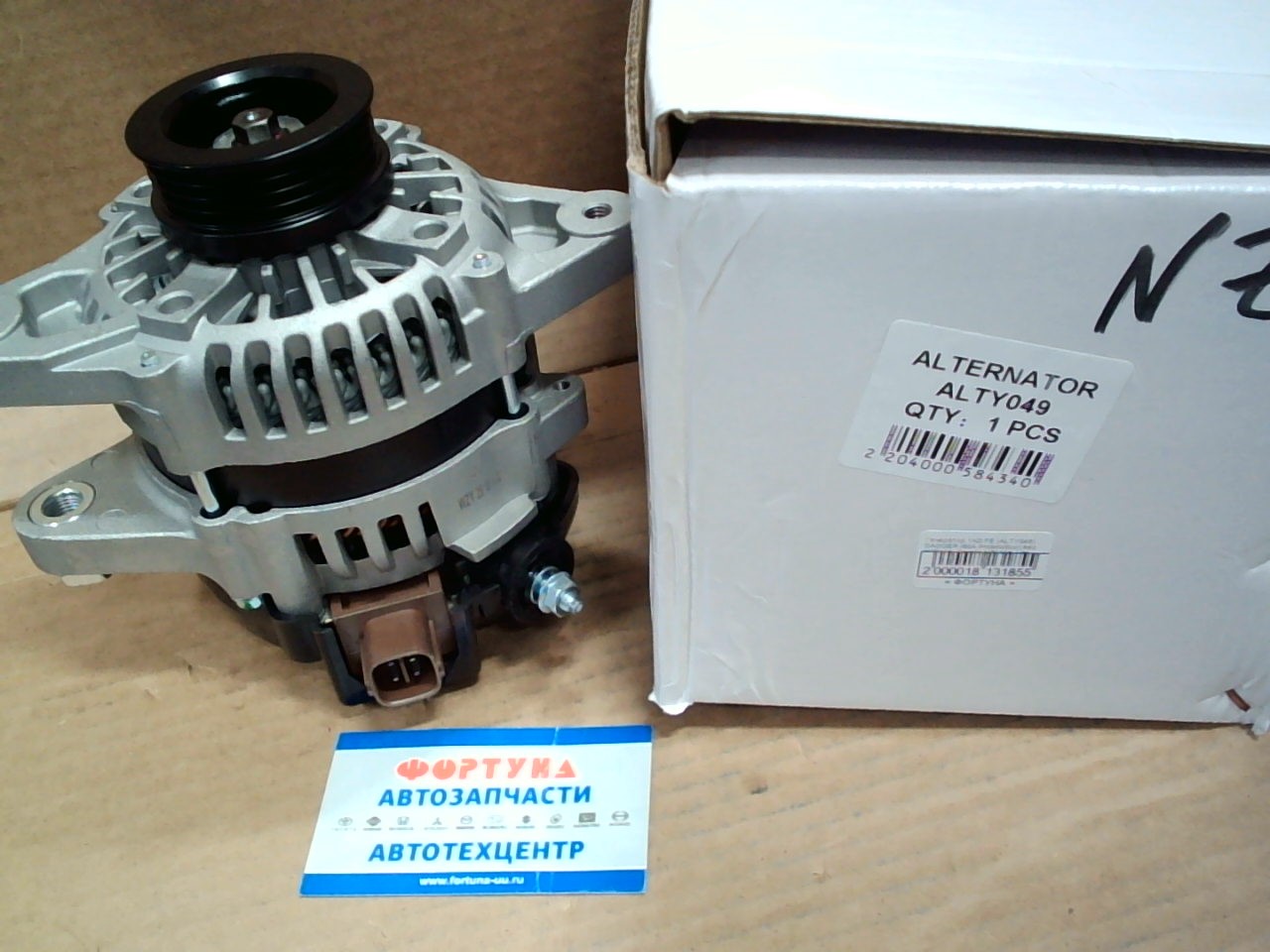 Генератор 1NZ-FE (ALTY049) DAGGER /80A Probox/Succeed NCP165,  Corolla NZE16#,  Vitz NCP130/ на  