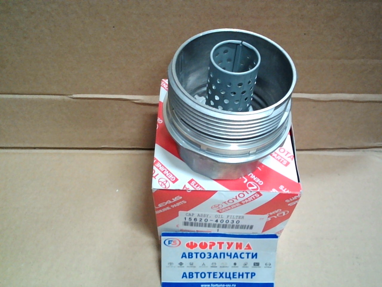 Корпус фильтра масляного 15620-40030 TOYOTA /1KR-FE, 1NR-FE, K3-VE/к фильтру O-/ на  