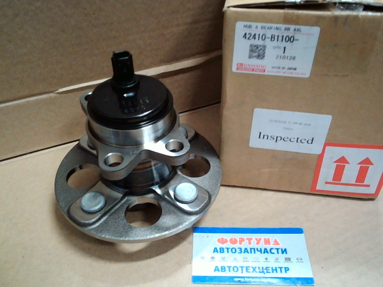 Ступица 42410-B1100 DAIHATSU /REAR Toyota Raize,  Daihatsu Rocky 2WD/ на  