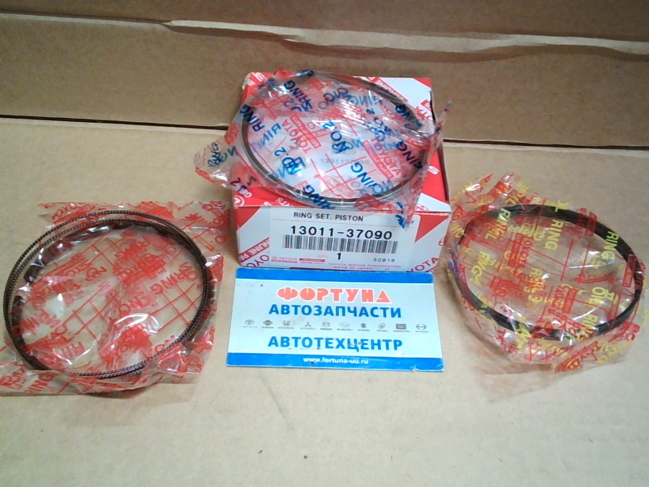 Кольца 1ZR-FE,  2ZR-FE,  3ZR-FE STD (13011-37090) {80, 5/1, 0-1, 0-1, 5} TOYOTA на  