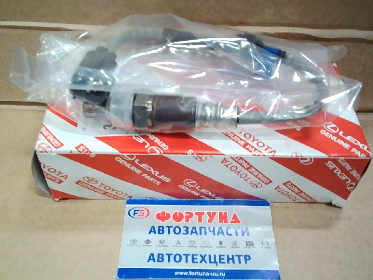 Датчик кислородный 89467-60110 TOYOTA /2TR-FE/ на  